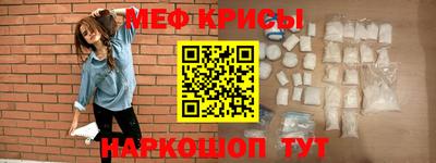 марки lsd Коммунар