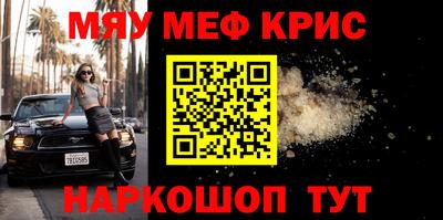 марки lsd Коммунар