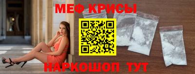 бошки Комсомольск-на-Амуре