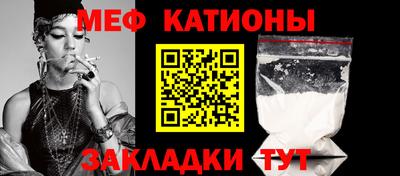 бошки Комсомольск-на-Амуре
