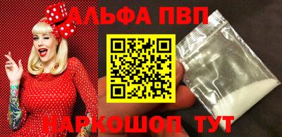 марки lsd Коммунар