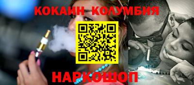 мяу мяу мука Конаково