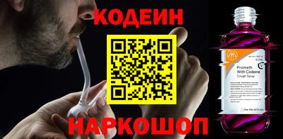 мяу мяу мука Конаково