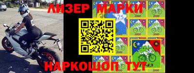 мяу мяу мука Конаково