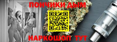 мяу мяу мука Конаково