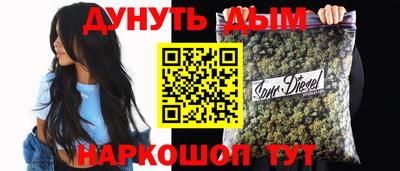 мяу мяу мука Конаково