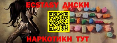 мяу мяу мука Конаково