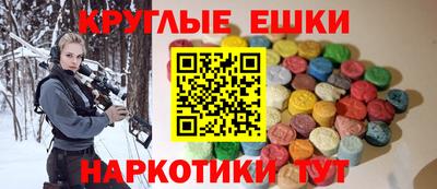 марки lsd Коммунар