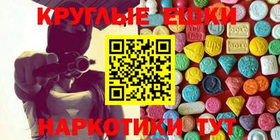 мяу мяу мука Конаково