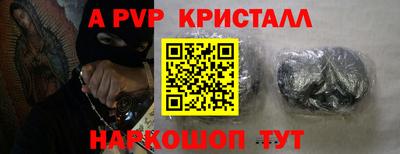 мяу мяу мука Конаково