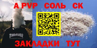 марки lsd Коммунар