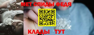 мяу мяу мука Конаково