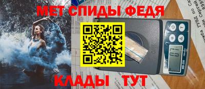 бошки Комсомольск-на-Амуре