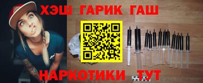 мяу мяу мука Конаково