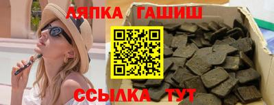 мяу мяу мука Конаково
