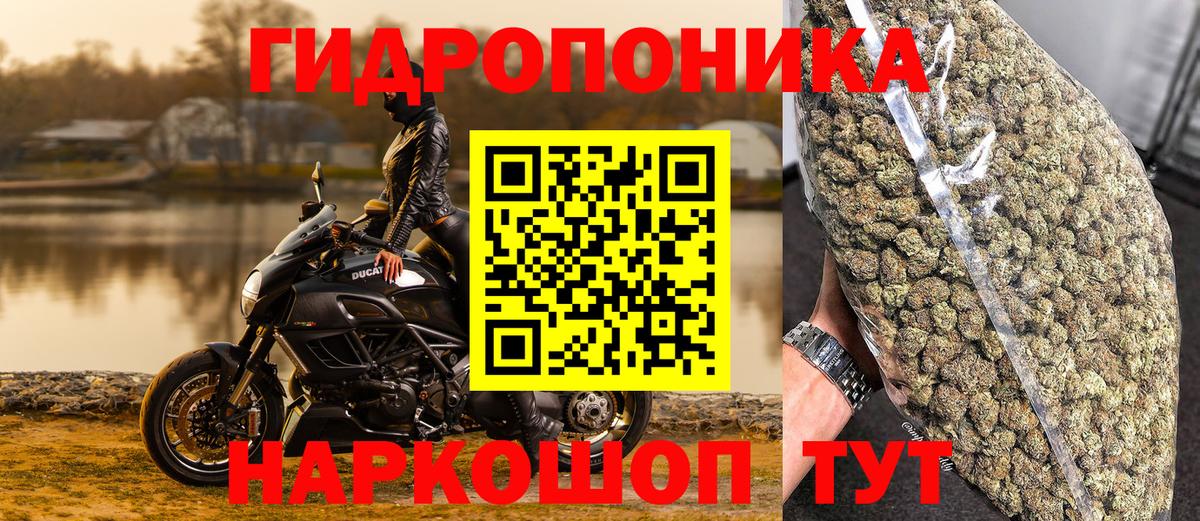 Меф МЯУ МЯУ кристаллы  КЕТАМИН  Вход с VPN  COCAIN  ГАШ  ЭКСТАЗИ  АМФЕТАМИН кристаллы  Клин  МЕФ  Альфа ПВП СОЛЬ кристаллы  МАРИХУАНА 
